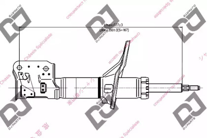 Амортизатор DJ PARTS DS1294GS